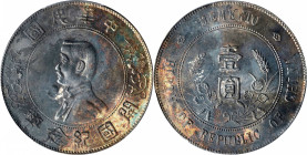 (t) CHINA. Dollar, ND (1927). PCGS Genuine--Environmental Damage, Unc Details.

L&M-49; K-608; KM-Y-318a.1; WS-0160. High six-pointed stars variety....