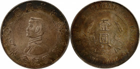 (t) CHINA. Dollar, ND (1927). PCGS AU-58.

L&M-49; K-608; KM-Y-318a.1; WS-0160. High six-pointed stars variety.

Estimate: USD 200-400