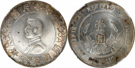 (t) CHINA. Dollar, ND (1927). NGC AU-58.

L&M-49; K-608; KM-Y-318a.1; WS-0160. High six-pointed stars variety.

Estimate: USD 200-400