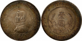 (t) CHINA. Dollar, ND (1927). PCGS AU-55.

L&M-49; K-608; KM-Y-318a.1; WS-0160. High six-pointed stars variety.

Estimate: USD 150-300