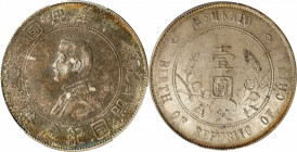 CHINA. Dollar, ND (1927). PCGS AU-55.

L&M-49; K-608; KM-Y-318a.1; WS-0163. High six-pointed stars variety with more defined floral filaments.

Es...
