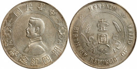 CHINA. Dollar, ND (1927). PCGS AU-53.

L&M-49; K-608; KM-Y-318a.1; WS-0160. High six-pointed stars variety.

Estimate: USD 150-300