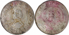 (t) CHINA. Dollar, ND (1927). PCGS AU-50.

L&M-49; K-608; KM-Y-318a.1; WS-0160. High six-pointed stars variety.

Estimate: USD 100-200