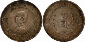 (t) CHINA. Dollar, ND (1927). PCGS AU-50.

L&M-49; K-608; KM-Y-318a.1; WS-0164. High six-pointed stars variety. "Yunnan" type.

Estimate: USD 100-...