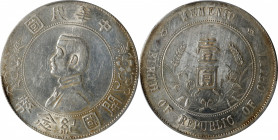 (t) CHINA. Dollar, ND (1927). PCGS Genuine--Cleaned, AU Details.

L&M-49; K-608; KM-Y-318a.1; WS-0160. High six-pointed stars variety.

Estimate: ...