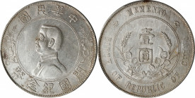 (t) CHINA. Dollar, ND (1927). PCGS Genuine--Harshly Cleaned, AU Details.

L&M-49; K-608; KM-Y-318a.1; WS-0162. High six-pointed stars variety with t...