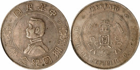 (t) CHINA. Dollar, ND (1927). PCGS Genuine--Tooled, EF Details.

L&M-49; K-608; KM-Y-318a.1; WS-0163. High six-pointed stars variety with more defin...