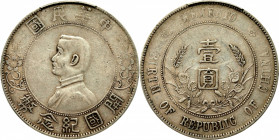CHINA. Dollar, ND (1927). PCGS VF-35.

L&M-49; K-608; KM-Y-318a.1; WS-0161. High six-pointed stars variety with two bracketing leaves on right side ...