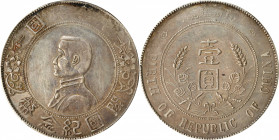 (t) CHINA. Dollar, ND (1927). PCGS Genuine--Cleaned, EF Details.

cf. L&M-49 (for prototype); cf. KM-Y-318a.1 (same); WS-0159. "Military" or "Warlor...