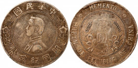 (t) CHINA. Dollar, ND (1927). PCGS Genuine--Damage, VF Details.

cf. L&M-49 (for prototype); cf. KM-Y-318a.1 (same); WS-0159. "Military" or "Warlord...