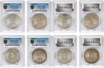 CHINA. Quartet of Memento Dollars (4 Pieces), ND (1927). All PCGS AU-58 Certified.

L&M-49; K-608; KM-Y-318a.1; WS-0160.

Estimate: USD 800-1200
