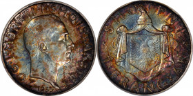 ALBANIA. Frang Ar, 1935-R. Rome Mint. Zog I. PCGS AU-53.

KM-16.

Estimate: USD 40-60