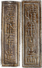 ANNAM. Silver Lang Bar, ND (1802-20). Gia Long. PCGS EF-45.

KM-179; Sch-118. Weight: 38.49 gms.

Estimate: USD 400-600