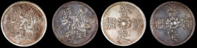 ANNAM. Duo of Medallic Silver 7 Tien (2 Pieces), ND (1915-25). Average Grade: ABOUT UNCIRCULATED.

KMX-M1.1. "Bao Chien" issue, featuring a stylized...