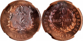 BRITISH NORTH BORNEO. British North Borneo Company. 1/2 Cent, 1886-H. Heaton Mint. Victoria. NGC SPECIMEN-66 Red Brown.

KM-1; Prid-30.

Estimate:...