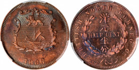 BRITISH NORTH BORNEO. British North Borneo Company. 1/2 Cent, 1886-H. Heaton Mint. Victoria. PCGS SPECIMEN-65 Red Brown.

KM-1; Prid-30.

Estimate...