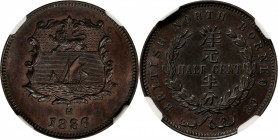 BRITISH NORTH BORNEO. British North Borneo Company. 1/2 Cent, 1886-H. Heaton Mint. Victoria. NGC MS-63 Brown.

KM-1; Prid-30.

Estimate: USD 100-2...