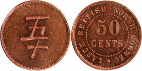 BRITISH NORTH BORNEO. Labuk Planting Company Copper 50 Cents Token, ND (before 1924). PCGS PROOF-63 Red Brown.

LaWe-669b; Prid-40.

Estimate: USD...