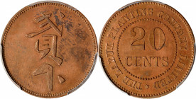 BRITISH NORTH BORNEO. Labuk Planting Company Copper 20 Cents Token, ND (ca. 1890). PCGS PROOF-62 Red Brown.

LaWe-693e; cf. Prid-50. Variety with "T...