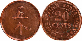 BRITISH NORTH BORNEO. Labuk Planting Company Copper 20 Cents Token, ND (before 1924). PCGS PROOF-62 Red Brown.

LaWe-674; Prid-49.

Estimate: USD ...