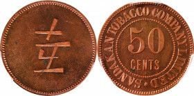 BRITISH NORTH BORNEO. Sandakan Tobacco Company Copper 50 Cents Token, ND (ca. 1896). PCGS PROOF-63 Red Brown.

LaWe-758; Prid-65.

Estimate: USD 2...