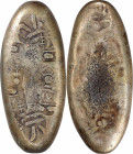 JAPAN. Genroku Chogin, ND (1695-1706). Grade: VERY FINE.

cf.Hartill-9.9. Weight: 48.6 gms.

Estimate: USD 100-200