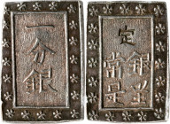 JAPAN. Bu, ND (1837-54). Tenpo Era. PCGS AU-55.

KM-C-16; JNDA-09-50; JC-04-5. 

Estimate: USD 60-100