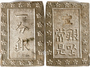 JAPAN. Ansei Era. Bu, ND (1859-68). PCGS MS-64.

KM-C-16a; JNDA-09-52; JC-04-7.

Estimate: USD 75-150
