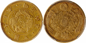 JAPAN. 5 Yen, Year 6 (1873). Osaka Mint. Mutsuhito (Meiji). PCGS Genuine--Cleaned, AU Details.

KM-Y-11a; Fr-47; JNDA-01-3a; JC-09-3-2. 

From the...
