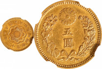 JAPAN. 5 Yen, Year 31 (1898). Osaka Mint. Mutsuhito (Meiji). NGC MS-62.

KM-Y-32; Fr-52; JNDA-01-8; JC-09-8. 

Estimate: USD 800-1200