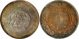 JAPAN. Yen, Year 3 (1870). Osaka Mint. Mutsuhito (Meiji). PCGS Genuine--Cleaned, Unc Details.

KM-Y-5.1; JNDA-01-9; JC-09-9-1. Type 1 with border. ...