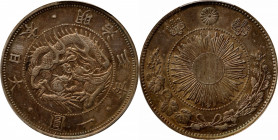 JAPAN. Yen, Year 3 (1870). Osaka Mint. Mutsuhito (Meiji). PCGS Genuine--Cleaned, AU Details.

KM-Y-5.1; JNDA-01-9; JC-09-9-1. Type 1.

Estimate: U...