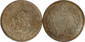 JAPAN. Yen, Year 15 (1882). Osaka Mint. Mutsuhito (Meiji). PCGS Genuine--Cleaned, AU Details.

KM-Y-A25.2; JNDA-01-10; JC-09-10-1. 

Estimate: USD...
