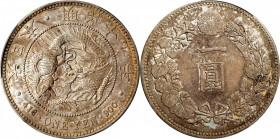 JAPAN. Yen, Year 19 (1886). Osaka Mint. Mutsuhito (Meiji). PCGS Genuine--Cleaned, AU Details.

KM-Y-A25.2; JNDA-01-10; JC-09-10-1. Large diameter va...