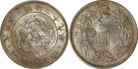 JAPAN. Yen, Year 29 (1896). Osaka Mint. Mutsuhito (Meiji). PCGS Genuine--Chopmark, AU Details.

KM-Y-28a.2; JNDA 01-10C. Type with "Gin" countermark...