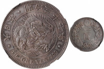 JAPAN. Yen, Year 37 (1904). Osaka Mint. Mutsuhito (Meiji). NGC MS-61.

KM-Y-A25.3; JNDA-01-10a; JC-09-10-2.

Estimate: USD 100-200
