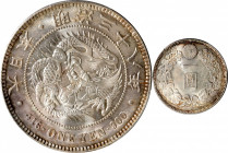 JAPAN. Yen, Year 38 (1905). Osaka Mint. Mutsuhito (Meiji). PCGS MS-62.

KM-Y-A25.3; JNDA 01-10A; JC-09-10-2. 

Estimate: USD 200-300