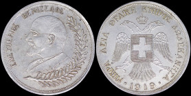 GREECE: Similar to the gold 4 Ducat (1919) but in silver(!) with legend "ΕΛΕΥΘΕΡΙΟΣ ΒΕΝΙΖΕΛΟΣ" and bust of Venizelos facing left above branch. Crowned...