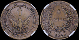 GREECE: 5 Lepta (1828) (type A.1) in copper with phoenix with unconcentrated rays. Variety "134a-D1.b (ΕΛΛΗΝΙΚ)" (Scarce) by Peter Chase. Inside slab ...