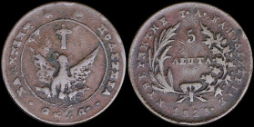 GREECE: 5 Lepta (1828) (type A.1) in copper with phoenix with converging rays. Variety "136-F.c" by Peter Chase. Coin alignment. (Hellas 7). Fine.