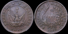 GREECE: 10 Lepta (1828) (type A.2) in copper with phoenix with unconcentated rays. Variety "171a-G1.h" (Rare) by Peter Chase. Coin alignment. Inside s...