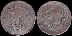 GREECE: 5 Lepta (1830) (type A.3) in copper with phoenix with unconcentrated rays in solid circle. Variety "231-A.a" (Rare) by Peter Chase. (Hellas 9)...