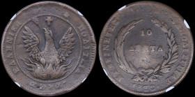 GREECE: 10 Lepta (1830) (type B.2) in copper with (big) phoenix in pearl circle. Variety "281-O.i2" by Peter Chase. Medal alignment. Inside slab by NG...