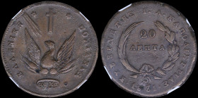 GREECE: 20 Lepta (1831) in copper with phoenix. Variety "481-E.f" by Peter Chase. Inside slab by NGC "AU DETAILS / OBV DAMAGE / CHASE 481-E.f". Medal ...