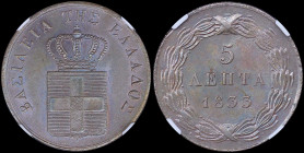 GREECE: 5 Lepta (1833) (type I) in copper with Royal Coat of Arms and inscription "ΒΑΣΙΛΕΙΑ ΤΗΣ ΕΛΛΑΔΟΣ". Inside slab by NGC "MS 63+ BN". Cert number:...
