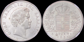 GREECE: 5 Drachmas (1833) (type I) in silver (0,900) with head of King Otto facing right and inscription "ΟΘΩΝ ΒΑΣΙΛΕΥΣ ΤΗΣ ΕΛΛΑΔΟΣ". Inside slab by N...
