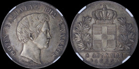 GREECE: 5 Drachmas (1833 A) (type I) in silver (0,900) with head of King Otto facing right and inscription "ΟΘΩΝ ΒΑΣΙΛΕΥΣ ΤΗΣ ΕΛΛΑΔΟΣ". Inside slab by...