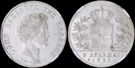 GREECE: 5 Drachmas (1833 A) (type I) in silver (0,900) with head of King Otto facing right and inscription "ΟΘΩΝ ΒΑΣΙΛΕΥΣ ΤΩΝ ΕΛΛΗΝΩΝ". Grave accent (...
