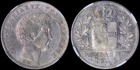 GREECE: 1/2 Drachma (1834 A) (type I) in silver (0,900) with head of King Otto facing right and inscription "ΟΘΩΝ ΒΑΣΙΛΕΥΣ ΤΗΣ ΕΛΛΑΔΟΣ". Inside slab b...