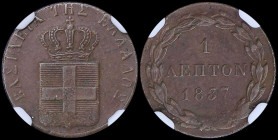 GREECE: 1 Lepton (1837) (type I) in copper with Royal Coat of Arms and inscription "ΒΑΣΙΛΕΙΑ ΤΗΣ ΕΛΛΑΔΟΣ". Inside slab by NGC "AU 55 BN". Cert number:...